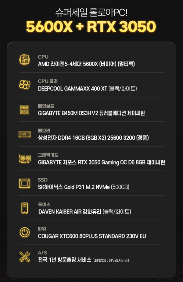 컴퓨리 이미지
