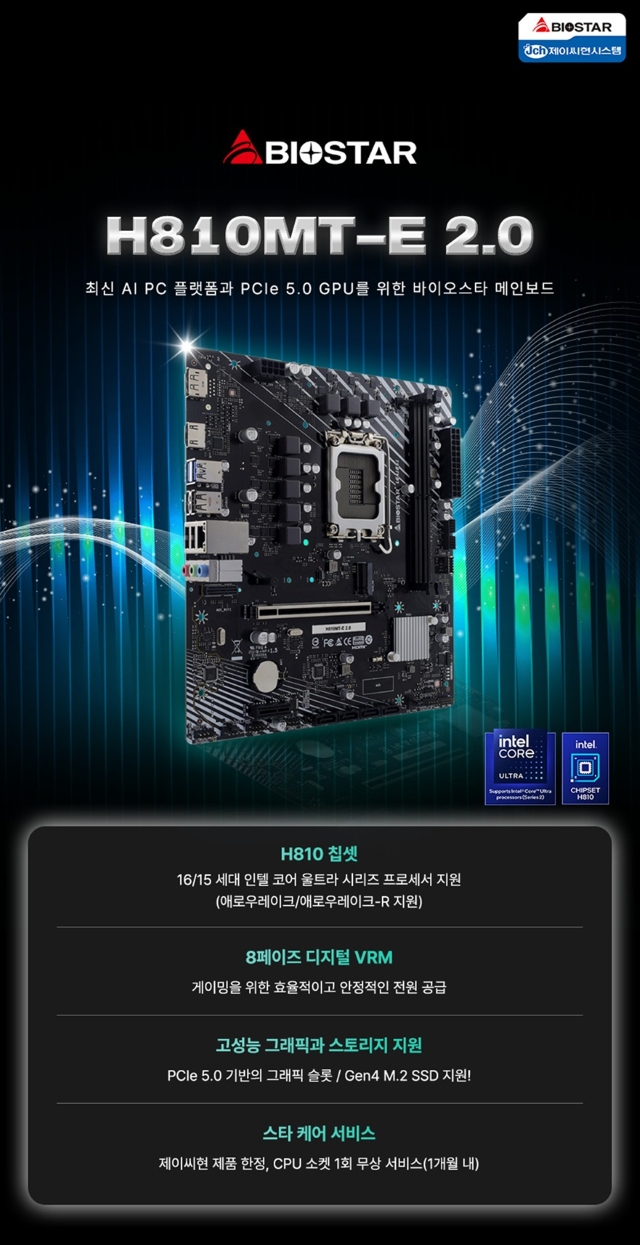 퀘이사존
