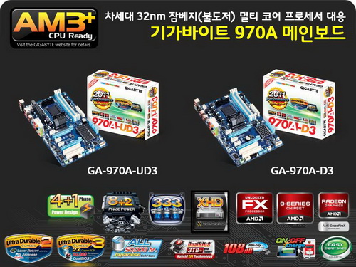 http://real.jchyun.com/etc_image/GBT/A55_Press_01_640.jpg