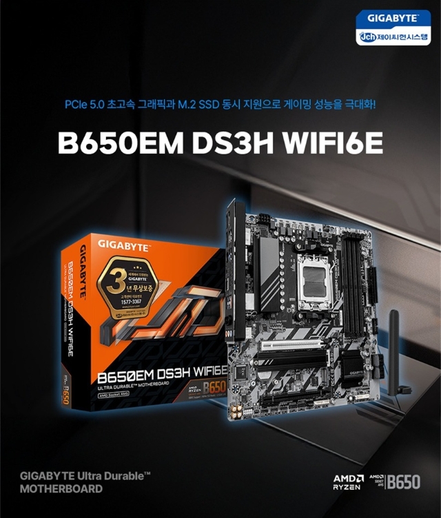 이미지 미리보기