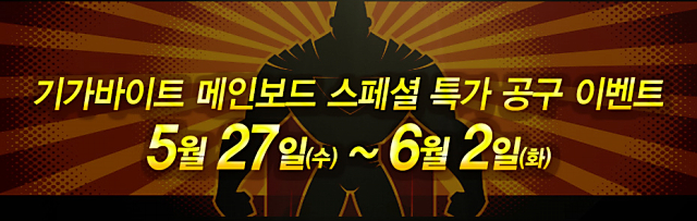 올메인마켓 이미지
