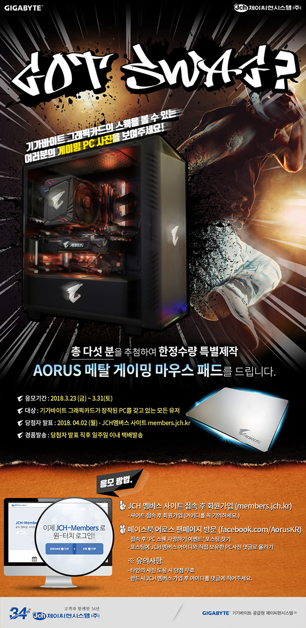 현그래픽 이미지
