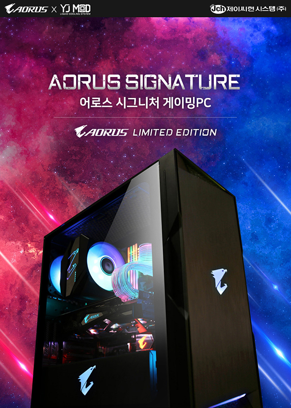 특별한PC 이미지