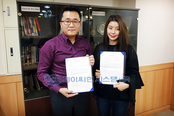 프로마케팅솔루션 이미지