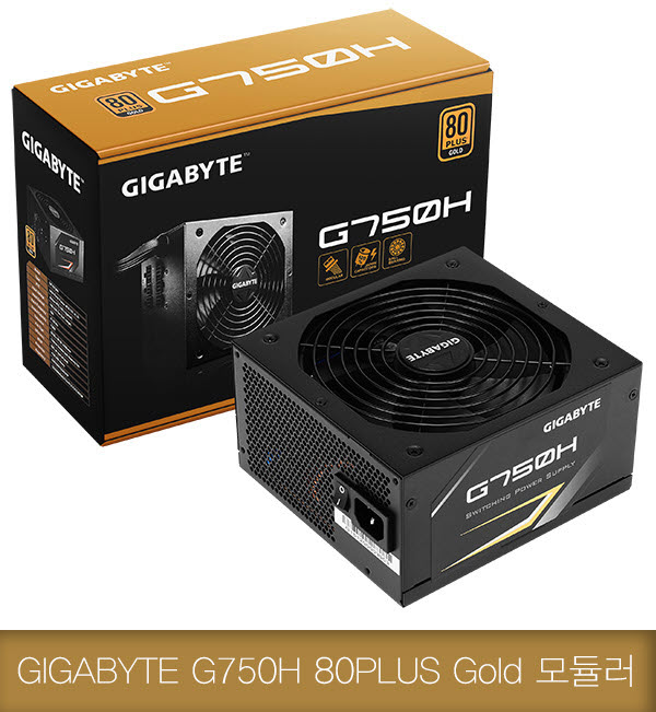 G750H_THUMB_600.jpg