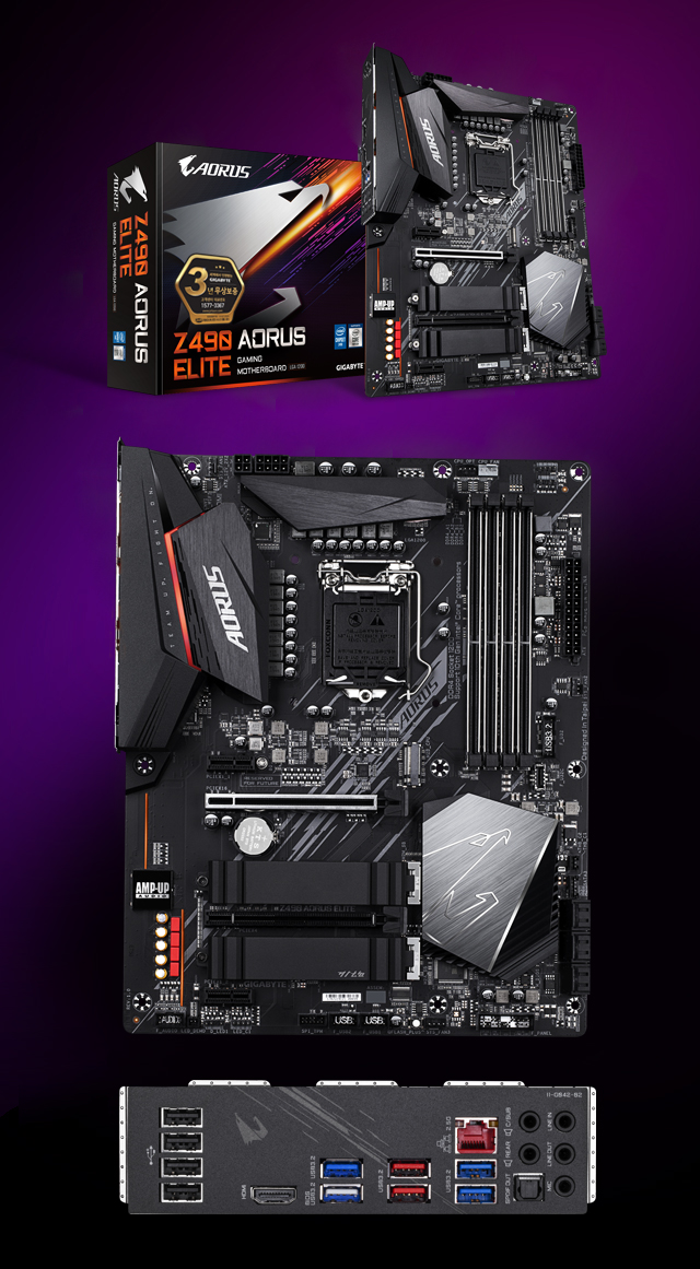 스폰서 - 제이씨현시스템(주), 기가바이트 Z490 AORUS ELITE 구매 시 모니터 스크린바 1:1 증정 이벤트 진행!
