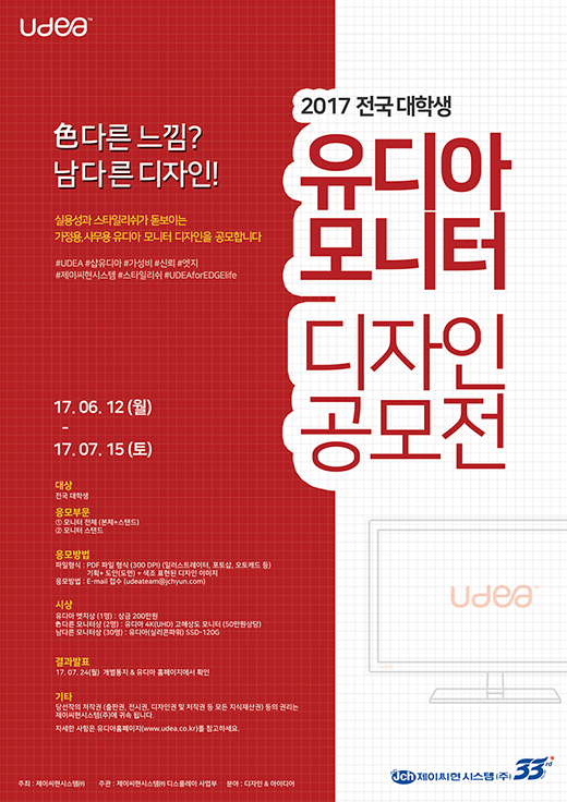 (주)대상디자인 이미지
