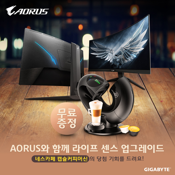 센스피씨 이미지